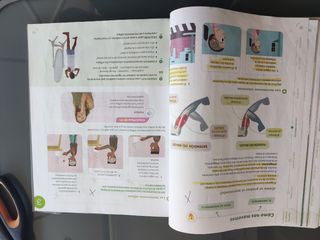 CIENCIAS DE LA NATURALEZA MADRID 5 PRIMARIA CON...