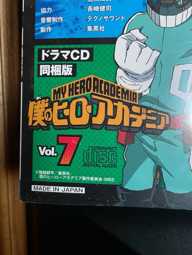 Mha Volume 7 Variant CD