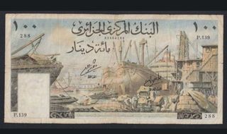 Billete 100 denar Argelia 1964