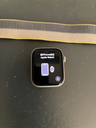 Apple Watch Series 7 GPS 45mm - Argento