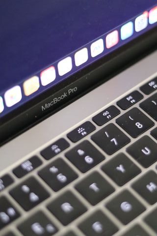 MacBook Pro 13" 2017 - i5, 8GB, 128GB