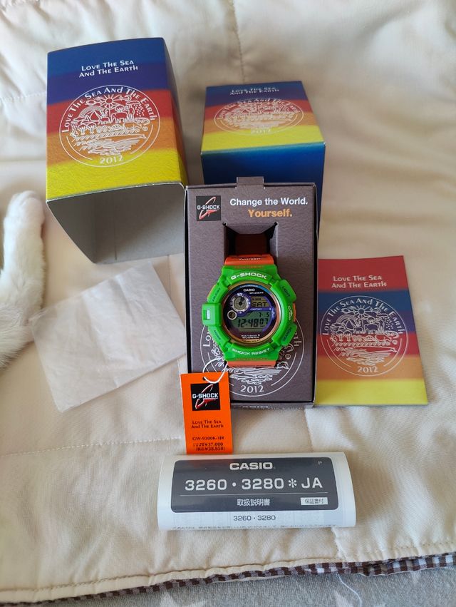 G-Shock GW-9300K | Edición Limitada