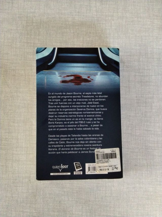 El dominio de Bourne (Spanish Edition)