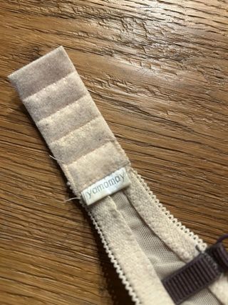 Reggiseno Yamamay beige e marrone