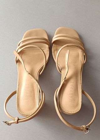 Sandalias MARY PAZ beige