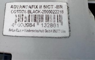 Britax Römer ADVANSAFIX II SICT