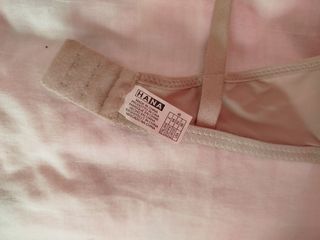 Sujetador beige