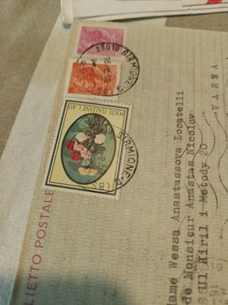 Biglietto Postale vintage