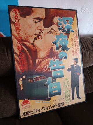 Póster japonés de “Doble identidad” – en madera