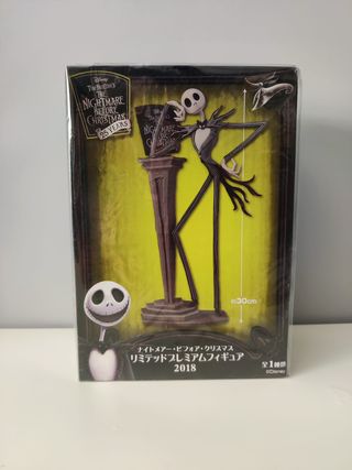 Figura Jack Skellington | The Nightmare Before Chr