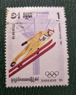 Sello R. Kampuchea 1984
