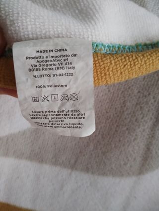 Telo Mc Donald's Soft Serve