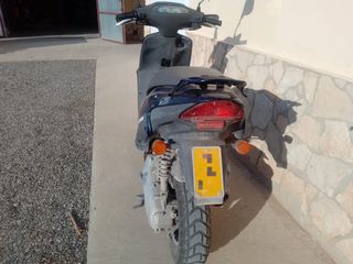 Aprilia Rally 50cc. Falta pasar ITV