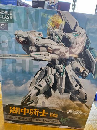 MoShow Lancelot 1/72 MCT-E02 Gundam 