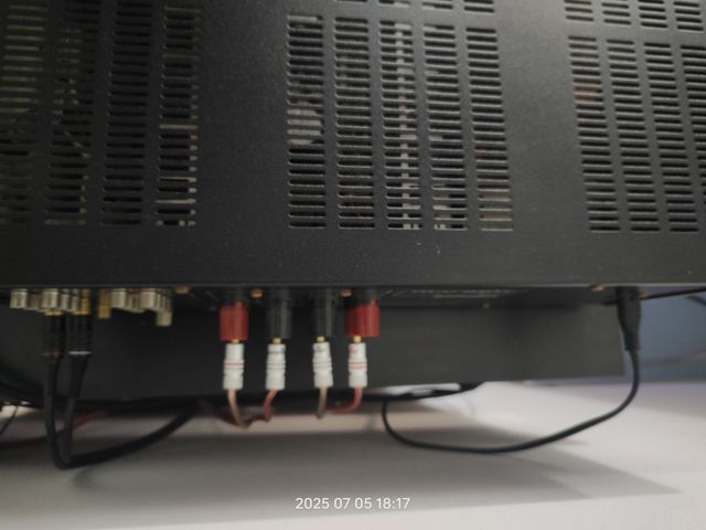 Marantz PM-72: Amplificado