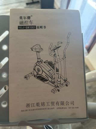 Bicicleta elíptica y estática 2x1