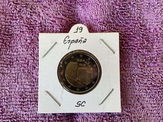 2€ España 2019 - Moneda Conmemorativa