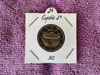 2€ España 2024 Sevilla Moneda
