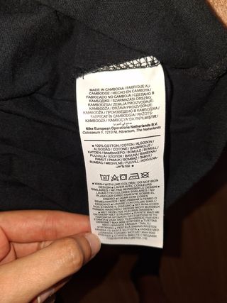 Camiseta Nike Air Jordan