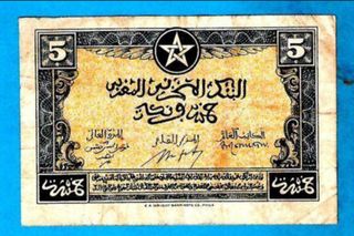 Billete 5 Francos Marruecos 1943