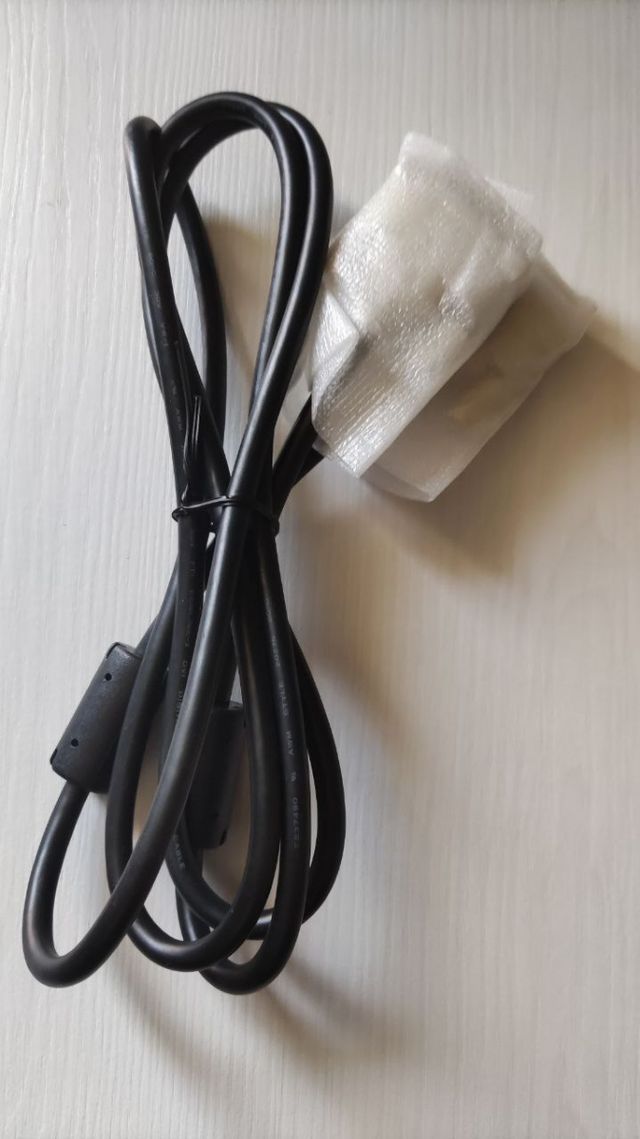 Cable DVI-DVI Comlink