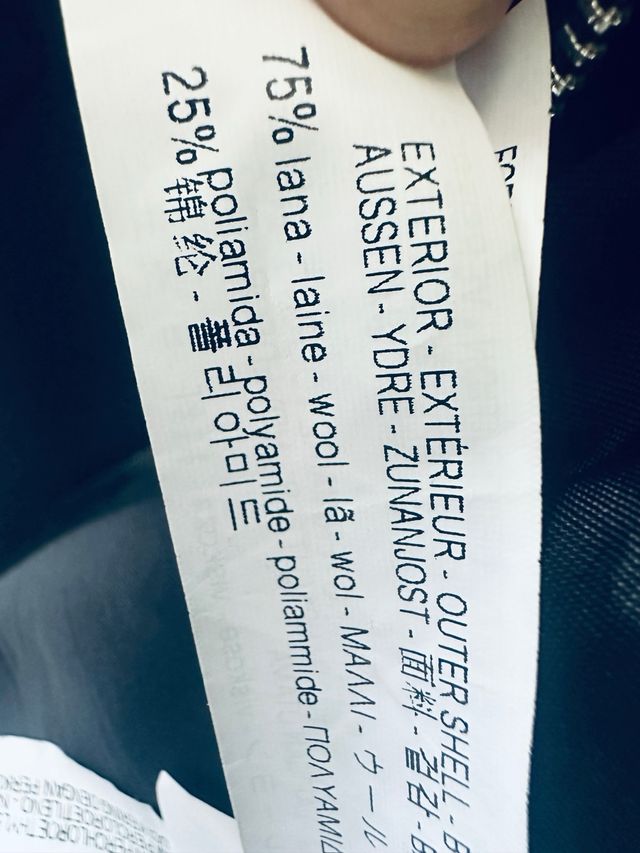 Abrigo ZARA lana negro - Talla S