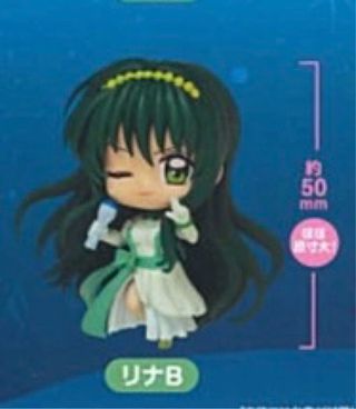 Figura Rina Pichi Pichi Pitch