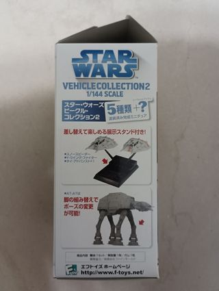 Guerre Stellari: AT-AT, AT-TE, Y-Wing