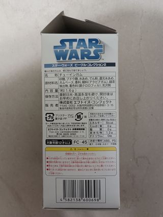 Guerre Stellari: AT-AT, AT-TE, Y-Wing