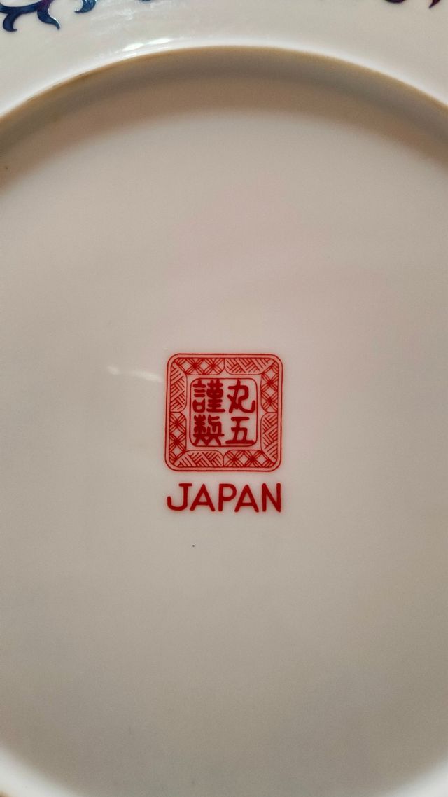 Piatti decorativi cinesi/giapponesi