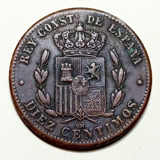 BAK6. Spanish copper coins. Your choice