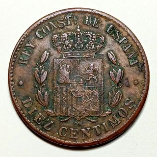 BAK6. Spanish copper coins. Your choice