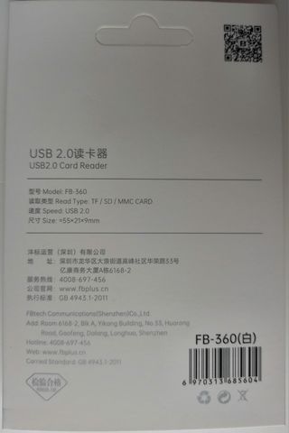 Lector Tarjetas FB-360 SD/MicroSD