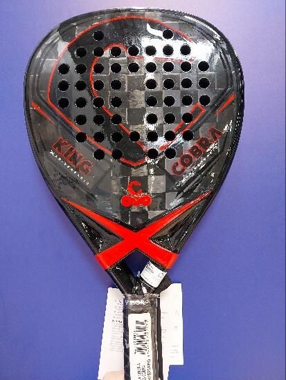 Vibora Cobra Aniversario