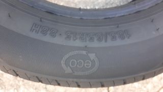 Neumáticos Sonik 185/65/15 88H