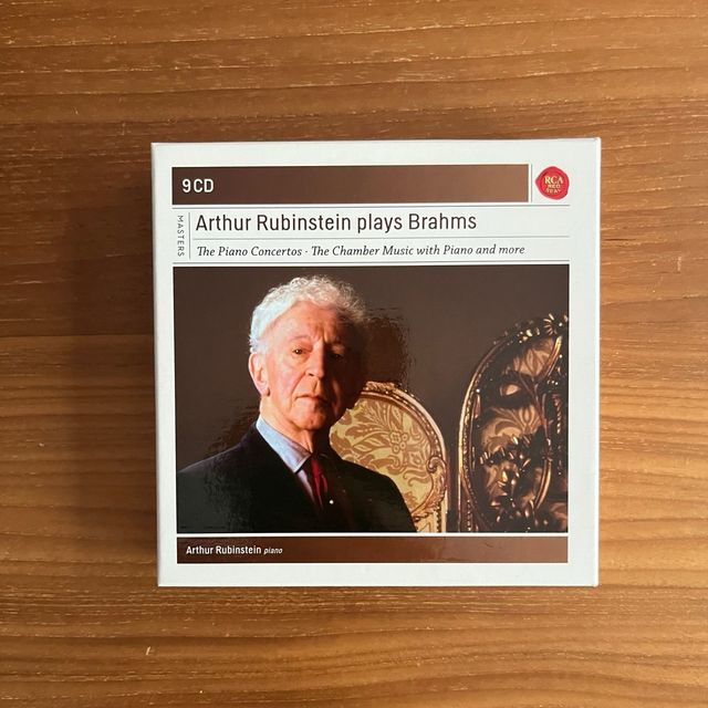 Arthur Rubinstein plays Brahms 9 CD