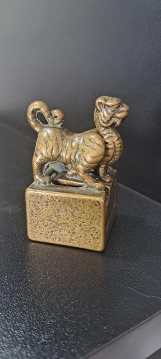 Sello antiguo de tigre (2 piezas)