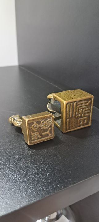 Sello antiguo de tigre (2 piezas)