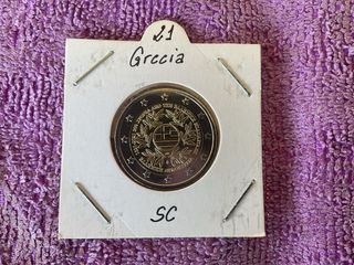 Moneda 2€ Grecia 2021