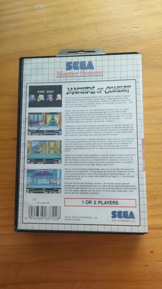 Masters of Combat - Sega Master System II