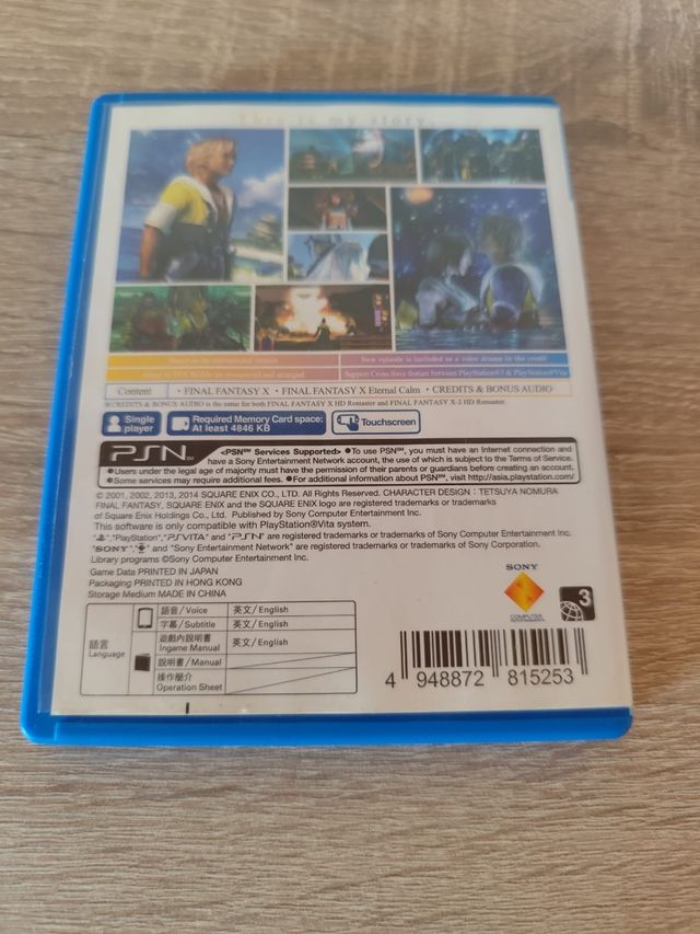 PS Vita - Final Fantasy X HD Remaster