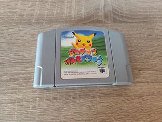 Nintendo 64: Ehi Tu Pikachu!