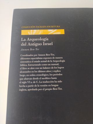 Arqueología del antiguo Israel