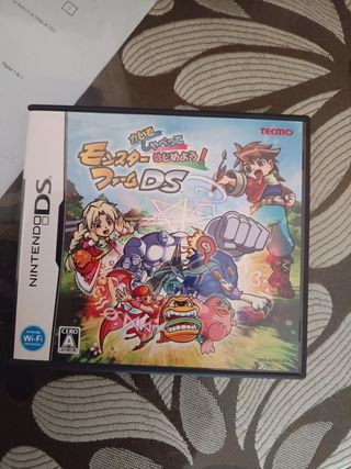 Monster Farm Advance Saga