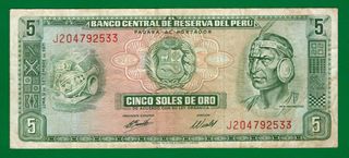 Billete 5 Soles Oro Perú 1971 - VF