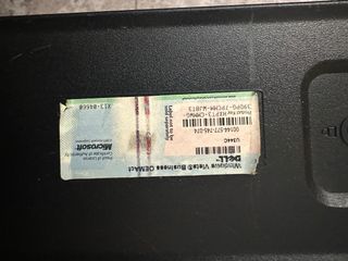 CPU Dell Optiplex - Ordenador
