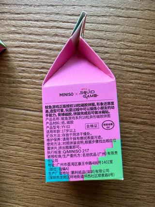 Miniso x Squid Game: Puzzle Magnetico