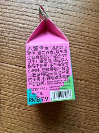 Miniso x Squid Game: Puzzle Magnetico