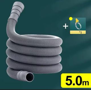 Manguera desagüe lavadora 5m