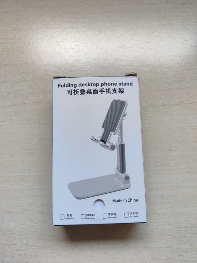 Soporte plegable para móvil